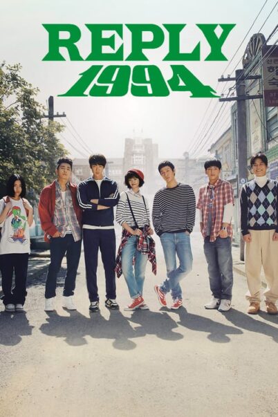 Reply 1994 ย้อนรอยรัก 1994 [พากย์ไทย+ซับไทย] (21 ตอนจบ)