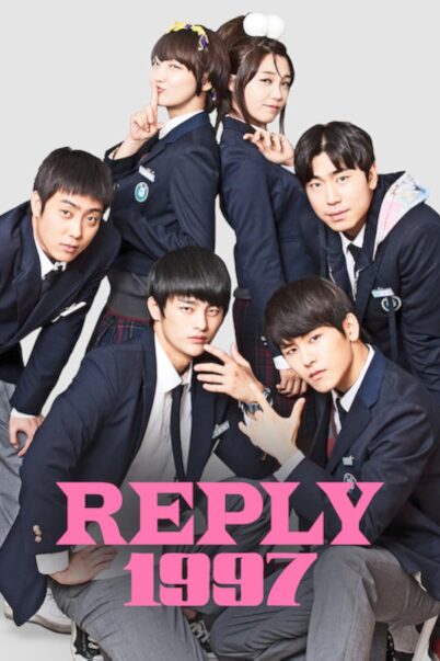 Reply 1997 : ย้อนรอยรัก 1997 [พากย์ไทย] (16 ตอนจบ)