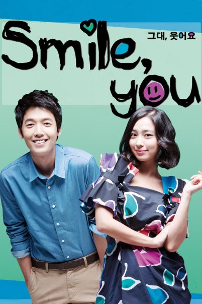 ดูซีรี่ย์เกาหลี Smile, You คุณหนูตกอับกับนายกระจอก [พากย์ไทย] (45 ตอนจบ)