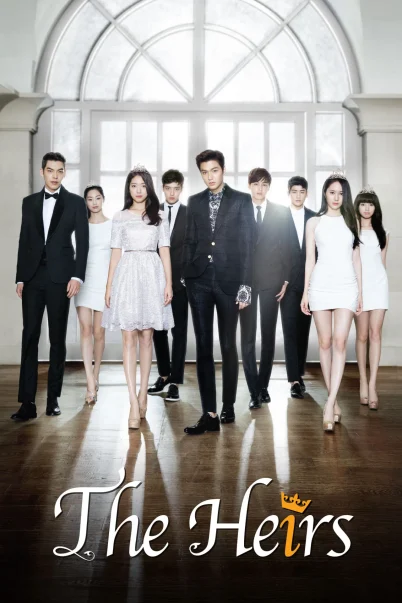 The Heirs หยุดหัวใจ นายไฮโซ [พากย์ไทย] (20 ตอนจบ)